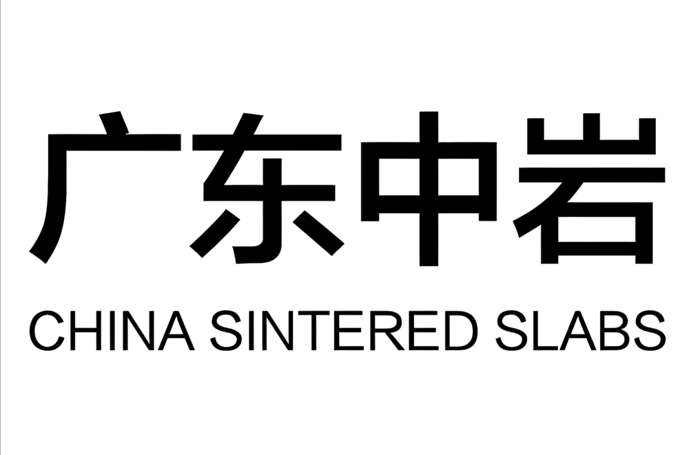 鉆孔工 新材料技術(shù)推廣服務(wù)中的關(guān)鍵力量