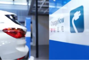 青春不改，百年品牌的運(yùn)動(dòng)跨界與新能源技術(shù)煥新